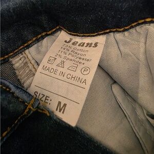 Source Unknown Deep Blue Women's Jeans